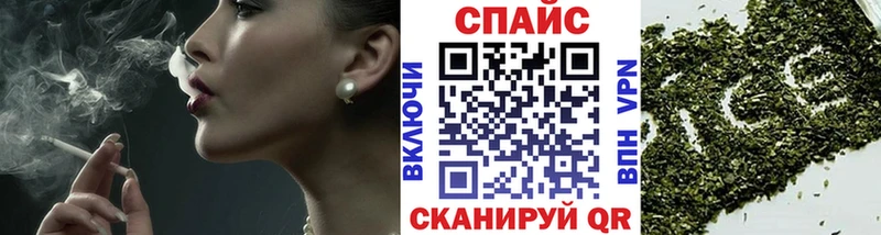 Купить  Ростов  БУТИРАТ бутандиол 