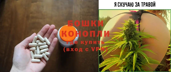 трава Зерноград