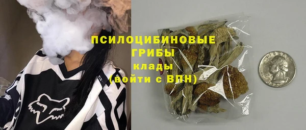 трава Зерноград