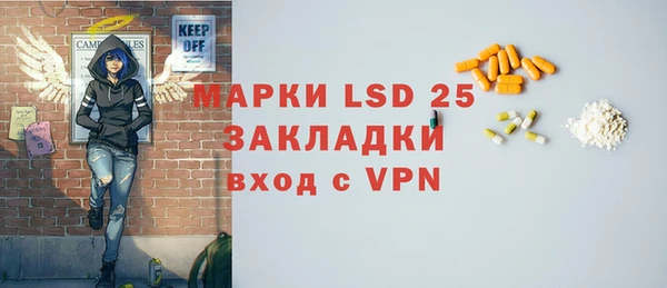 мдма Зеленодольск