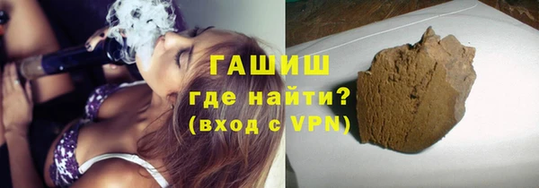 мдма Зеленодольск
