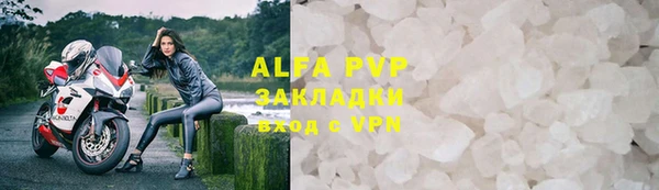 мдма Зеленодольск