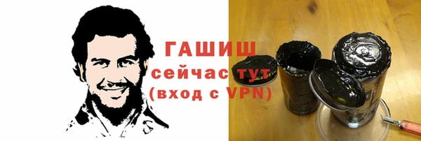 мдма Зеленодольск