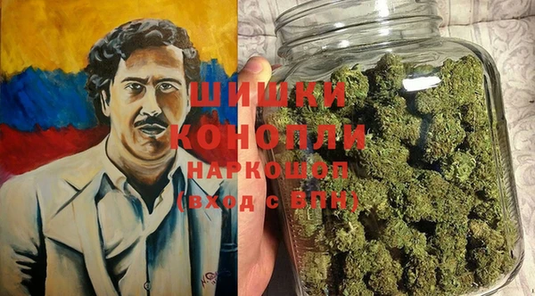 мдма Зеленодольск