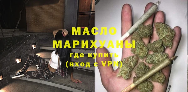 мдма Зеленодольск