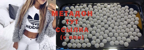 трава Зерноград