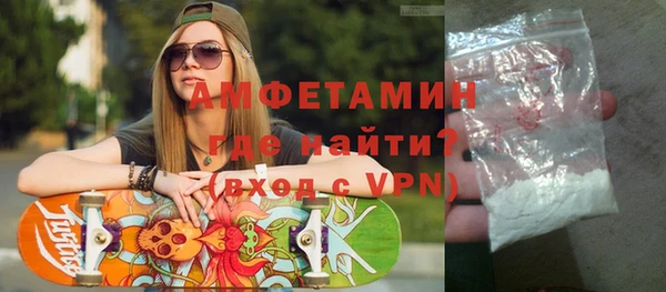 мдма Зеленодольск