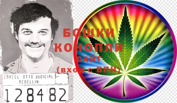 трава Зерноград