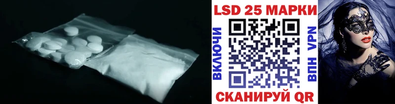 Купить  Ростов  ЛСД экстази ecstasy 