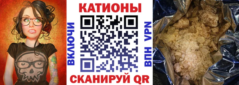 Купить где  Ростов  МЕФ 4 MMC 