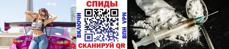 Купить где  Ростов  Первитин кристалл 
