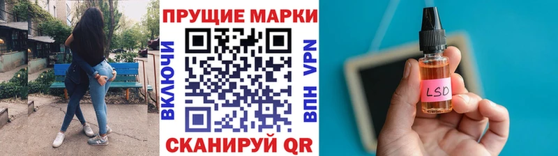 Купить  Ростов  Марки NBOMe 1500мкг 